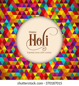 Illustration of Holi Festival with colorful intricate calligraphy.