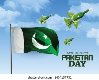  illustration of holiday 14 August is the day of independence of Pakistan. symbolic green colors and people silhouettes with flag
