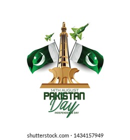  illustration of holiday 14 August is the day of independence of Pakistan. symbolic green colors and people silhouettes with flag