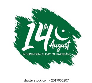 illustration of holiday 14 August is the day of independence of Pakistan