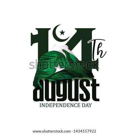  illustration of holiday 14 August is the day of independence of Pakistan. symbolic green colors and people silhouettes with flag