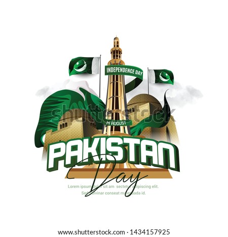  illustration of holiday 14 August is the day of independence of Pakistan. symbolic green colors and people silhouettes with flag