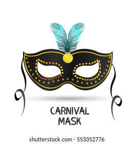 Illustration holiday background with carnival mask - vector