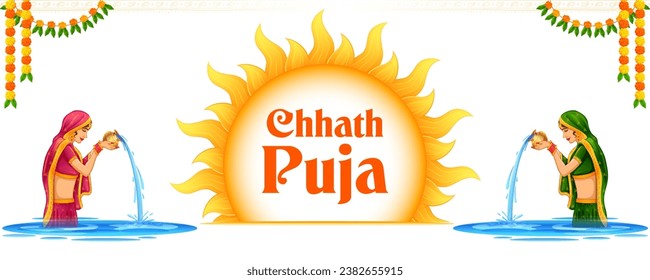 ilustración de antecedentes de feriado para el festival Sun de la India con saludos en hindi que significan feliz Chhath Puja