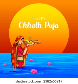 illustration of Holiday background for Sun festival of India with greetings in Hindi meaning  Happy Chhath Puja