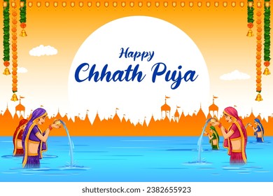 illustration of Holiday background for Sun festival of India with greetings in Hindi meaning  Happy Chhath Puja