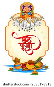 illustration of Holiday background for Sun festival of India with greetings in Hindi meaning Happy Chhath Puja