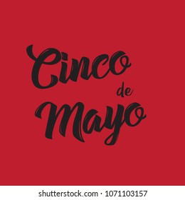 Illustration Holiday Celebration Banner for Cinco De Mayo . Vector.