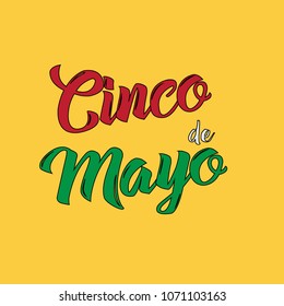 Illustration Holiday Celebration Banner for Cinco De Mayo . Vector.