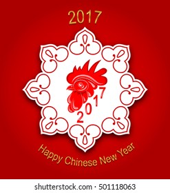 Illustration Holiday Greeting Card with Rooster for Happy Chinese New Year - Vector