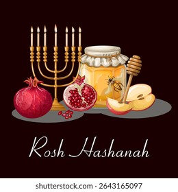 Illustration for the holiday Rosh Hashanah. The illustration is drawn by hand. Handmade. Vector