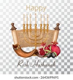 Illustration for the holiday Rosh Hashanah. The illustration is drawn by hand. Handmade. Vector