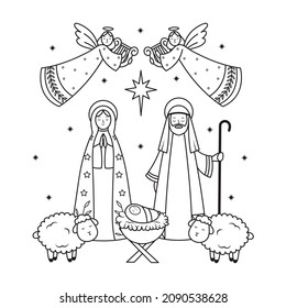 Illustration Holy Christmas Scene Silhouettes Traditional Stock Vector ...