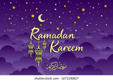 illustration of holy ramadan kareem with islamic symbol crescent with arabic pattern and lantern for eid mubarak days.greeting card of ramadan kareem in calligraphy-Vector