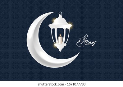 illustration of holy ramadan kareem with islamic symbol crescent with arabic pattern and lantern for eid mubarak days.greeting card of ramadan kareem in calligraphy-Vector. vector illustration.