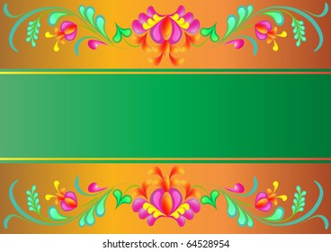 illustration horizontal background with floral pattern on gold(en)