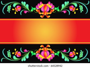 illustration horizontal frame from pattern on black background