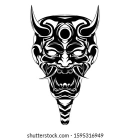 Illustration Horror Demon Horns Stock Vector (Royalty Free) 1595316949 ...