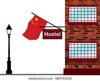 Illustration of Hostel, Hostel with China Flag