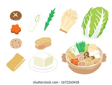 Illustration of a hot pot with meat and vegetable ingredients