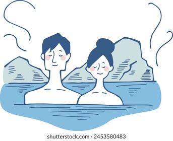 An illustration of a hot spring