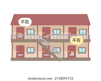 Ilustração de uma casa com uma bolha de fala indicando ausência.
Tradução: Aviso de entrega, ausência.