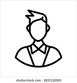 Illustration of human icon vector. User avatar symbol icon modern design color editable on white background