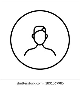 Ilustración del vector de iconos humanos. Símbolo de avatar de usuario icono de diseño moderno color editable en fondo blanco