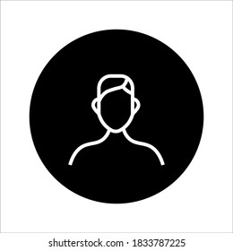 Ilustración del vector de iconos humanos. Símbolo de avatar de usuario icono de diseño moderno color editable en fondo blanco