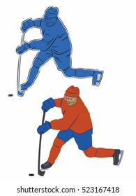 illustration of a ice hockey player . color drawing, white background