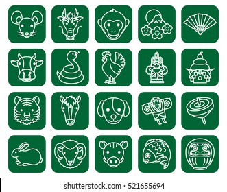 Illustration icon of a Japanese new year 