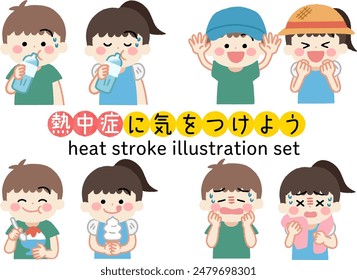 Illustration icon set of children taking measures against heat stroke