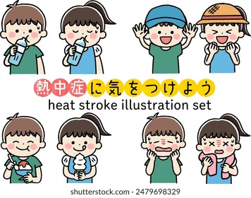 Illustration icon set of children taking measures against heat stroke