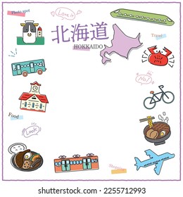 It is an illustration of an icon set (line drawing) of gourmet tourism in Hokkaido, Japan.