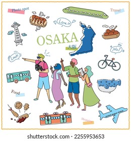 It is an illustration of an icon set (line drawing) with tourists who enjoy gourmet sightseeing in Osaka Prefecture, Japan.