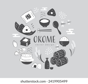 Illustration icon set of various rice dishes
Translation: rice