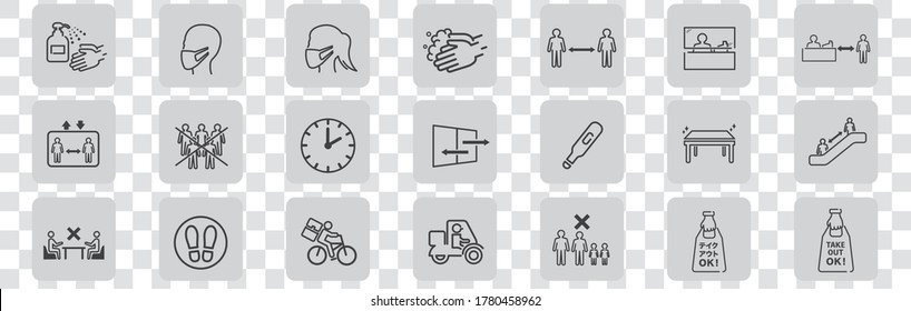  ilustración de iconos del vector coronavirus
