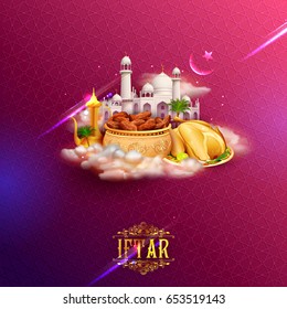 illustration of Iftar party invitation greeting with mosque for Islam religious festival Eid on holy month of Ramadan