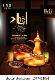 illustration of Iftar party with traditional dishes and ancient lantern. Ramadan Kareem