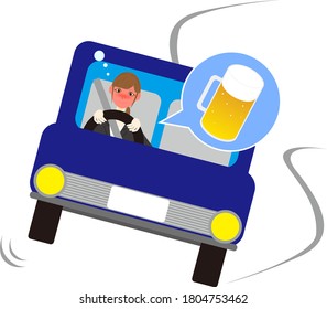 Illustration of illegal driving. vector illustration