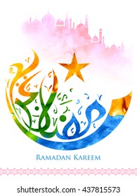 illustration of illuminated lamp on Eid Mubarak (Happy Eid) greetings in Arabic freehand with mosque