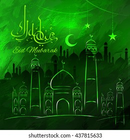 illustration of illuminated lamp on Eid Mubarak (Happy Eid) greetings in Arabic freehand with mosque