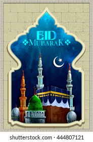 illustration of illuminated lamp on Eid Mubarak (Happy Eid) greetings in Arabic freehand with mosque
