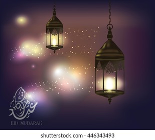 illustration of illuminated lamp on Eid Mubarak (Happy Eid) background,lanterne for eid mubarak and said and mabrok
