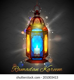 ilustración de lámpara iluminada en el fondo de Ramadan Kareem (Ramadán generoso)