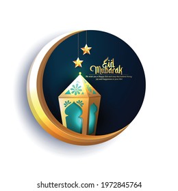illustration of illuminated lanterns and moon with calligraphic text Eid Mubarak for Islamic
