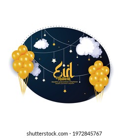 illustration of illuminated lanterns and moon with calligraphic text Eid Mubarak for Islamic
