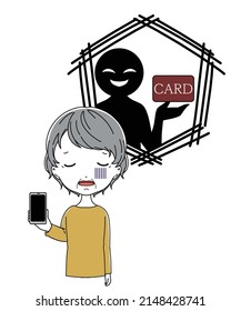 Illustration of an image of a depressed grandmother holding a smartphone and a black figure card fraudulent use