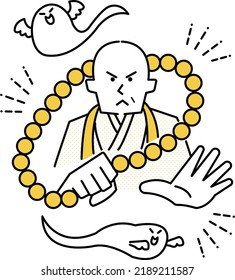 Ilustración con la imagen de la expulsión de los espíritus.