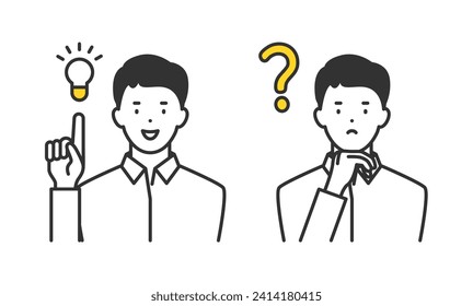Illustration image of a man who has doubts and a man who has a good idea